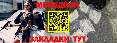 Альфа ПВП Нарткала