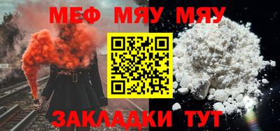 марки lsd Наро-Фоминск