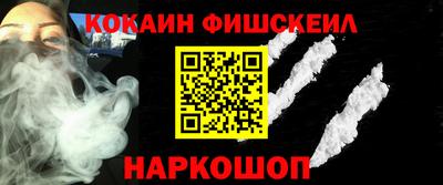 Альфа ПВП Нарткала