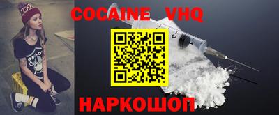 Альфа ПВП Нарткала