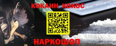 мяу мяу мука Нальчик