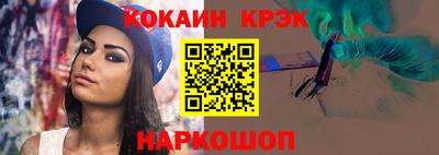 мяу мяу мука Нальчик