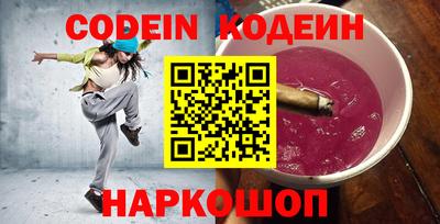 Альфа ПВП Нарткала