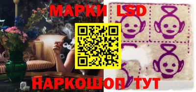 мяу мяу мука Нальчик