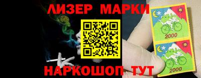 Альфа ПВП Нарткала