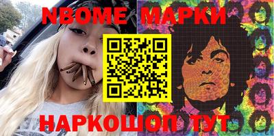 Альфа ПВП Нарткала