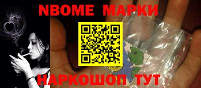 Альфа ПВП Нарткала