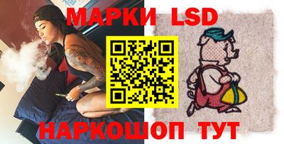мяу мяу мука Нальчик
