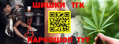 мяу мяу мука Нальчик
