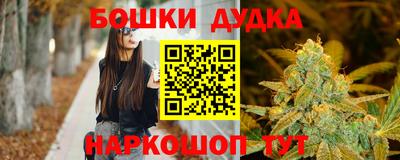мяу мяу мука Нальчик