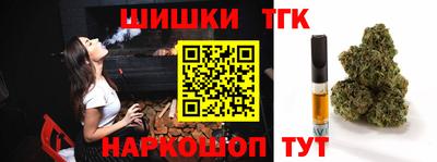 мяу мяу мука Нальчик