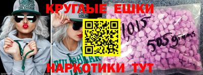 Альфа ПВП Нарткала