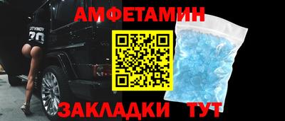 Альфа ПВП Нарткала