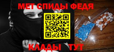 марки lsd Наро-Фоминск