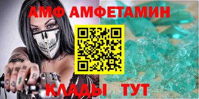 Альфа ПВП Нарткала