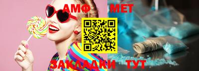 Альфа ПВП Нарткала