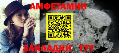 Альфа ПВП Нарткала