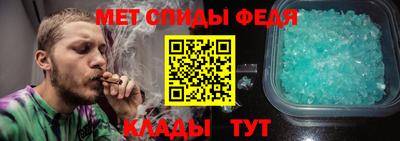 мяу мяу мука Нальчик
