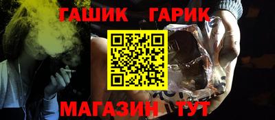 Альфа ПВП Нарткала