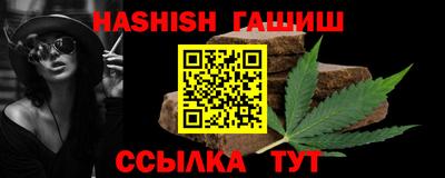 мяу мяу мука Нальчик