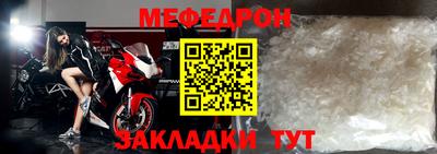 Альфа ПВП Нарткала