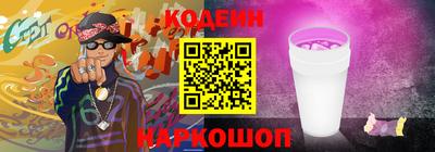 мяу мяу мука Нальчик
