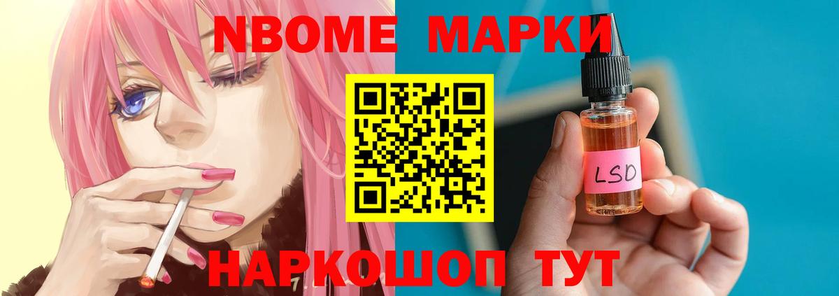 LSD-25 экстази кислота  Вход с VPN  Троицк  Лсд 25 экстази кислота 